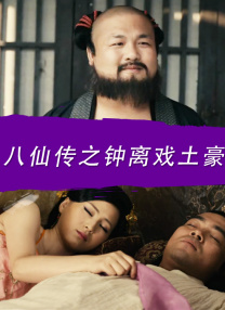 国产微拍精品一区